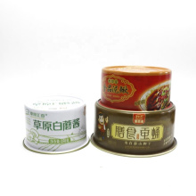 food grade empty tuna caviar fish meat coffee tin can container with easy open lid wholesale TC-12B